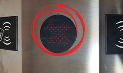 Встроенный индикатор прохода